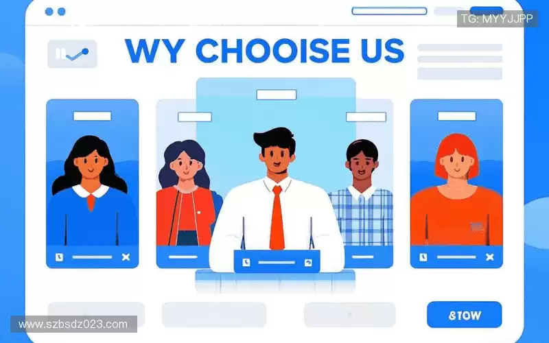 行业领先的理由